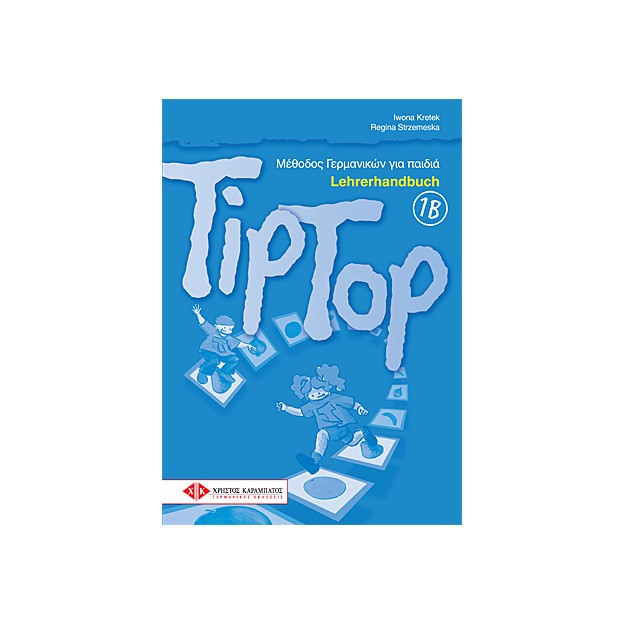 TIP TOP 1B LEHRERHANDBUCH
