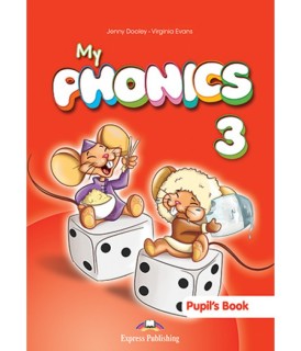 MY PHONICS 3 SB PACK (+ AUDIO CD   CROSS-PLATFORM APPLICATION)