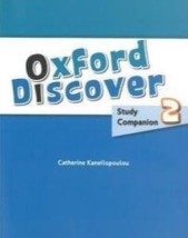 OXFORD DISCOVER 2 STUDY COMPANION