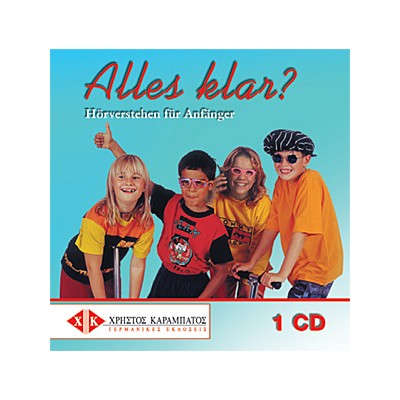 ALLES KLAR 1 CD (1)
