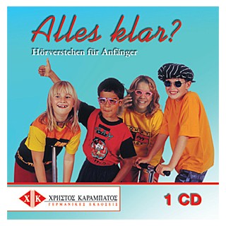ALLES KLAR 1 CD (1)