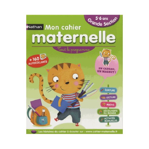 MON CAHIER DECOLE MATERNELLE GRANDE SECTION (5-6 ANS)