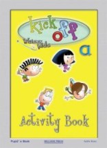 KICK OFF A TCHRS WB