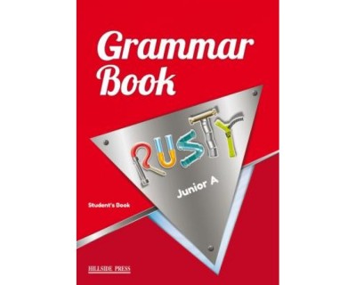 RUSTY JUNIOR A GRAMMAR