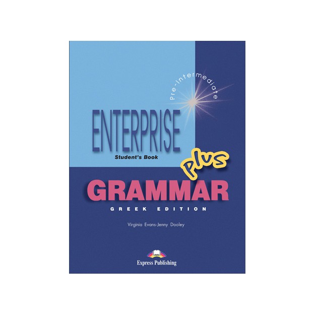 ENTERPRISE PLUS GRAMMAR GREEK