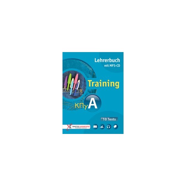 TRAINING ΚΠΓ Α LEHRERBUCH (+ CD AUDIO MP3) 10 TESTS