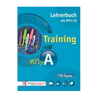 TRAINING ΚΠΓ Α LEHRERBUCH (+ CD AUDIO MP3) 10 TESTS