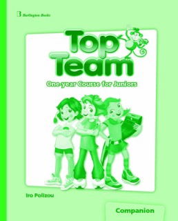 TOP TEAM JUNIOR A   B COMPANION