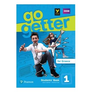 GO GETTER FOR GREECE 1 SB