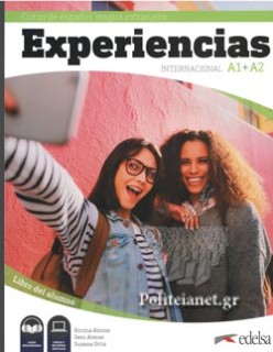 EXPERIENCIAS A1+A2 PACK(ALUMNO   EJERCICIOS   PIZARRA GRAMATICA)