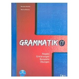 GRAMMATIK C1