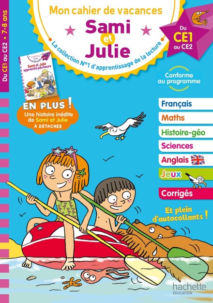 MON CAHIER DE VACANCES SAMI ET JULIE DE LA CE 1 AU CE2