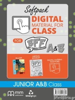 SOFT PACK DMC BFF - BEST FRIENDS FOREVER JUNIOR A   B - SKU 86723