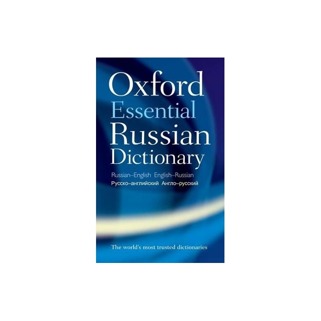 OXFORD ESSENTIAL DICTIONARY RUSSIAN PB