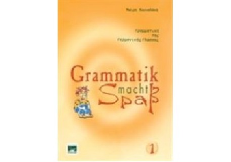 GRAMMATIK MACHT SPASS 1