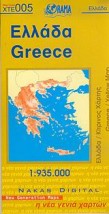 ΧΑΡΤΗΣ ΕΛΛΑΔΑΣ ΟΔΙΚΟΣ ΤΟΥΡΙΣΤΙΚΟΣ 1:950.000 (ΚΙΤΡΙΝΟΣ) 19Η ΕΚΔΟΣΗ