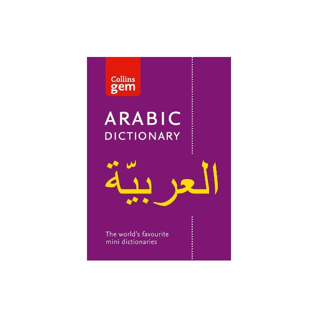 COLLINS GEM : ARABIC DICTIONARY PB