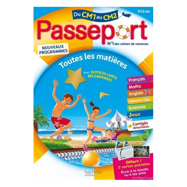 PASSEPORT DU CM1 AU CM2