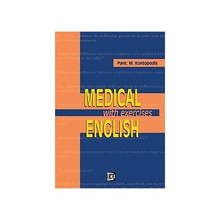 MEDICAL ENGLISH WITH EXERCISES