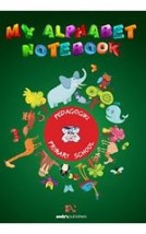 MY FIRST ENGLISH NOTEBOOK