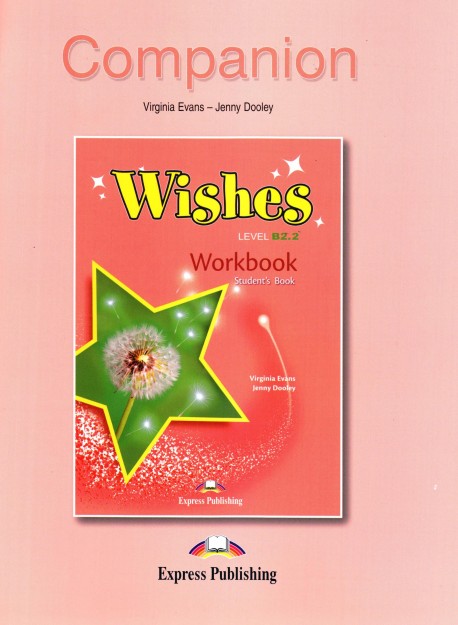 WISHES B2.2 WB COMPANION 2015 REVISED