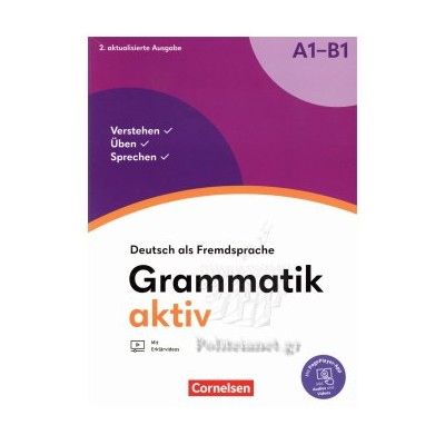 GRAMMATIK AKTIV A1 - B1 (+PAGE PLAYER-APP)