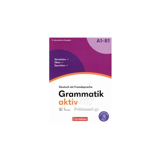 GRAMMATIK AKTIV A1 - B1 (+PAGE PLAYER-APP)