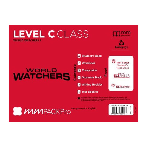 MM PACK PRO WORLD WATCHERS C CLASS (87018)