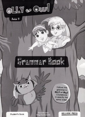 OLLY THE OWL JUNIOR B GRAMMAR