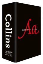 COLLINS ENGLISH DICTIONARY COMPLETE AND UNABRIDGED (14TH EDITION)