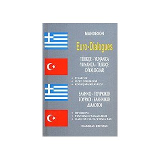 ΔΙΑΛΟΓΟΙ ΕΛΛΗΝΟΤΟΥΡΚΙΚΟΙ-ΤΟΥΡΚΟΕΛΛΗΝΙΚΟΙ