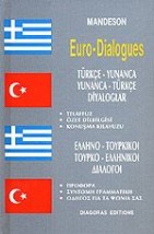ΔΙΑΛΟΓΟΙ ΕΛΛΗΝΟΤΟΥΡΚΙΚΟΙ-ΤΟΥΡΚΟΕΛΛΗΝΙΚΟΙ