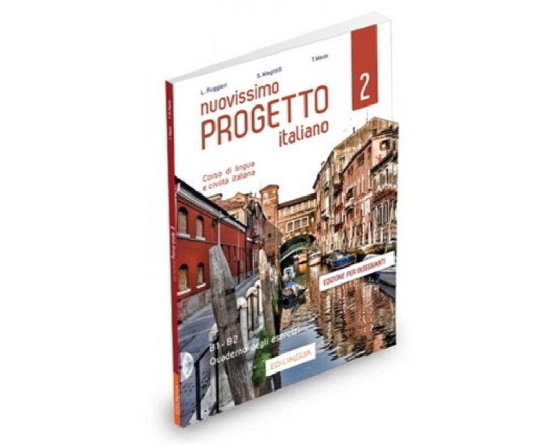 NUOVISSIMO PROGETTO ITALIANO 2 ELEMENTARE INSEGNANTI ESERCIZI (+ CD)