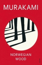 NORWEGIAN WOOD PB B