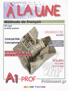 A LA UNE 1 A1 PROFESSEUR