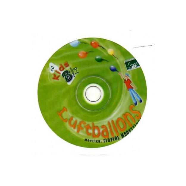 LUFTBALLONS KIDS B CD 1