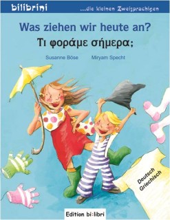 WAS ZIEHEN WIR HEUTE AN?