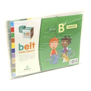 BELT STUDY SYSTEM JUNIOR B