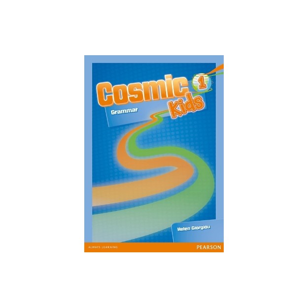 COSMIC KIDS 1 GRAMMAR