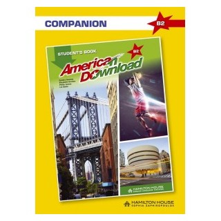 AMERICAN DOWNLOAD B2 TEST WITH KEY