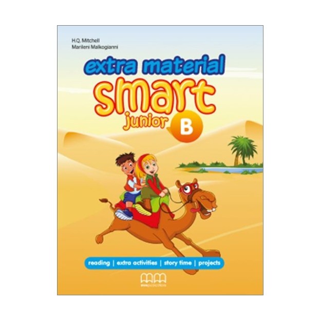 SMART JUNIOR B EXTRA METERIAL