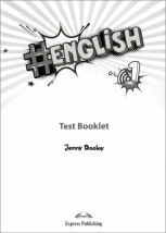  ENGLISH 1 TEST