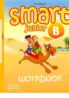 SMART JUNIOR B WB