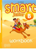 SMART JUNIOR B WB