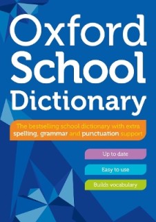 OXFORD SCHOOL DICTIONARY HC