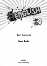  ENGLISH 4 TEST