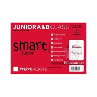 MM PACK PRO SMART JUNIOR A   B - SKU 86767
