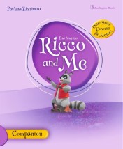 RICCO AND ME ONE YEAR COURSE (JUNIOR A B) COMPANION