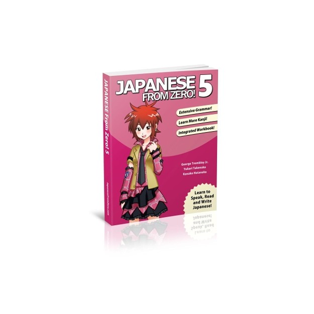 JAPANESE FROM ZERO! 5