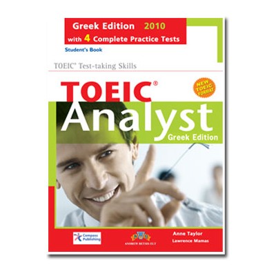TOEIC ANALYST SB GREEK